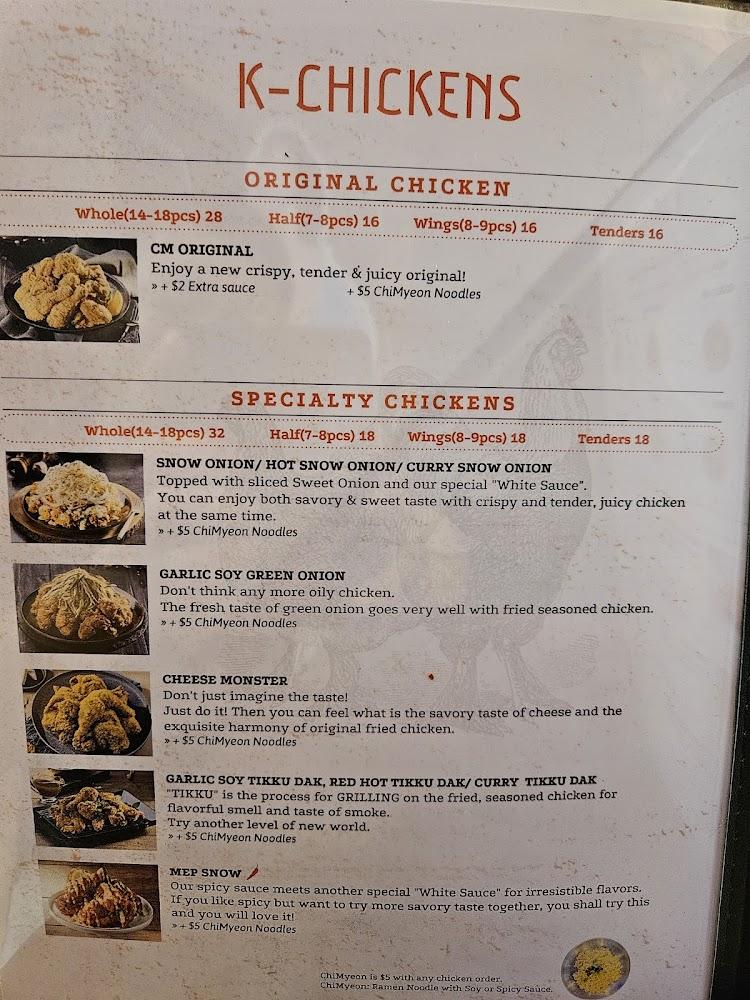 Waukegan CM chicken Bobadod Menu image 1