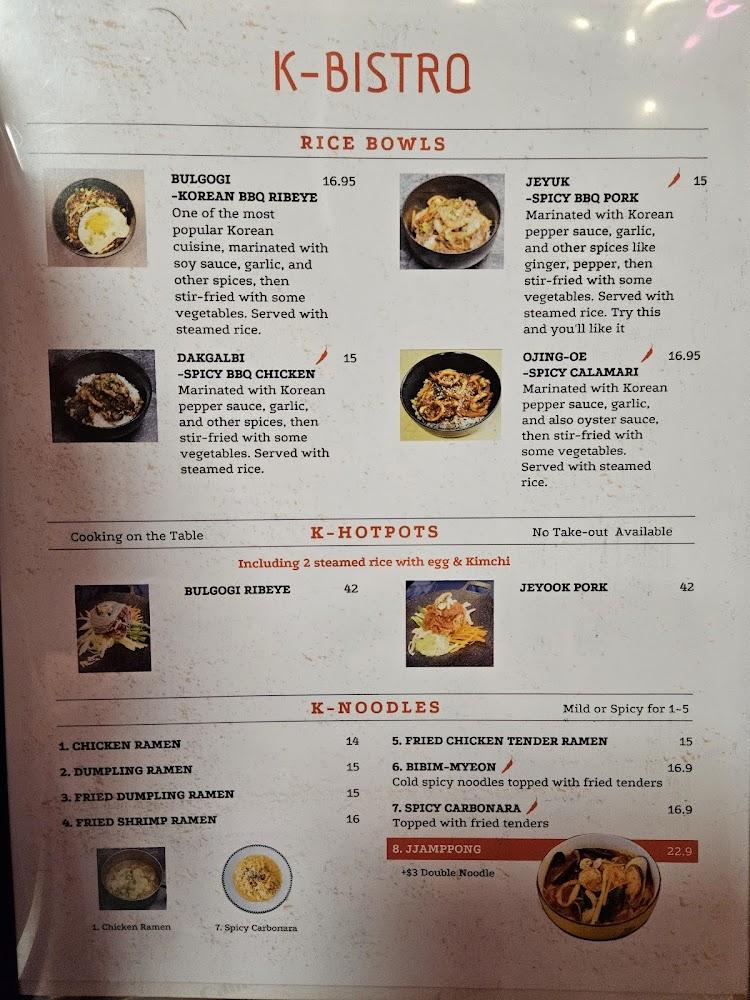 Waukegan CM chicken Bobadod Menu image 2