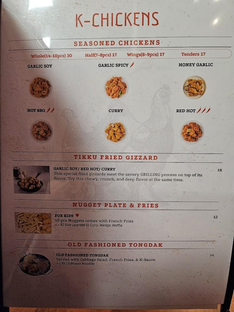 Waukegan CM chicken Bobadod Menu image 4